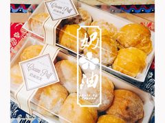 -巴黎贝甜(五道口店)