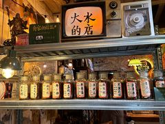 -大水的店(昙华林店)