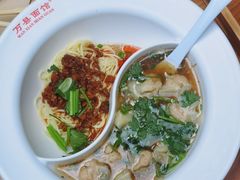 太极鸳鸯碗-万县面馆(高笋塘店)