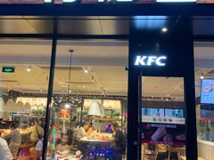 门面-肯德基(叠彩店)