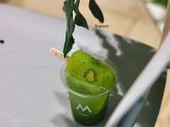 浮冰青麦草-M Stand(宁波万象城店)