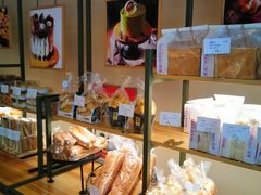 -秋田满满烘焙店
