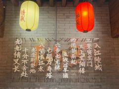 -九九·荆州大排档(荆北路店)