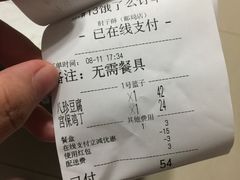 -肘子酥·天津菜·特色捞面(德云社店)