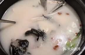 Special Thick Fish Head Soup