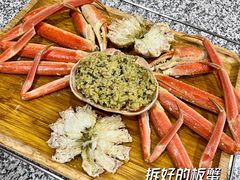 板蟹-震海贝烤贝·民俗特色店(延吉总店)