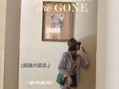 -阿西娅·西北妈妈拿手菜(华联店)