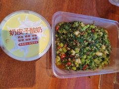 -鸽舞笙平金牌烧鸽子·融合菜(鲁谷店)