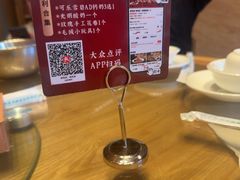 -将军府·鸡毛店(武侯祠店)