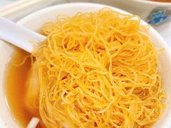 云吞面-麦文记面家(佐敦店)