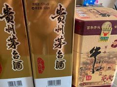-顺峰(农展馆店)