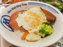 -敏华冰厅(天河城店)