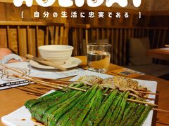 -就你餐厅(体育西横街店)