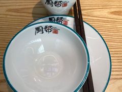 -厨帮湘(花都雅乐城店)