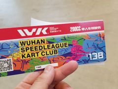 -赛卡联盟WSK卡丁车俱乐部
