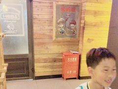 -河坝烧烤串城(金达莱店)