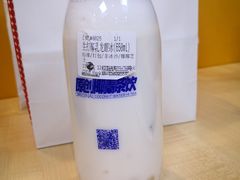 -蔻蔻椰·鲜萃椰子水(COCO Park店)