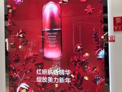 -文峰大世界(南大街店)