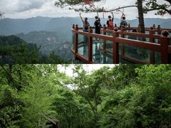 -光雾山旅游景区