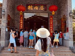 门面-猪肉婆私房菜(容桂总店)