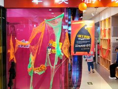 -卓美LAMDA戏剧演讲与培训中心(亚运村店)
