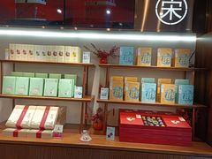 -南宋胡记(杭州体育场路店)
