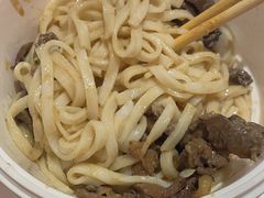 -陈记顺和牛肉火锅馆(天河北路店)