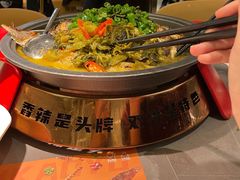 -探炉·香辣豆花烤鱼(笋岗宝能环球汇店)