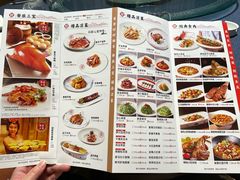 -宴天下大酒店(政和路店)