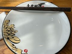 -壹零捌道·北京烤鸭(车公庄店)