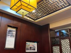 包厢-奎元馆.百年奎元.非遗传承(西湖边的解放路店)