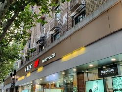 -南京美发店