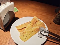-拉蒂娜·巴西牛排馆 Latina·Brazilian Steakhouse(王府井喜悦店)
