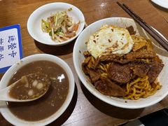 -寻裕记·现炒浇头面(人民广场店)