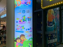 -DOREMI哆唻咪(景枫中心店)