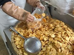 -昆艺糕团