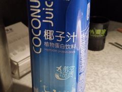 -外婆家(义乌新光汇购物中心店)