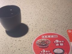 -鸣记脆皮烤鱼(山姆店)