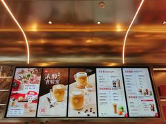 -Tims天好咖啡(河西万象城店)