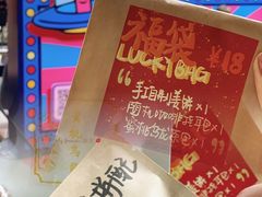 -289艺术PARK