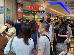 -泰康食品(南京东路店)