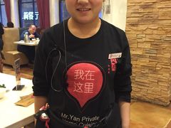 -闫府私房菜(经四路万达店)