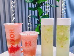 -壶见(晋江宝龙广场店)