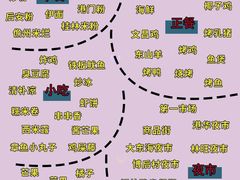 -锦里海景海鲜餐厅.三亚老字号(亚龙湾中心广场店)