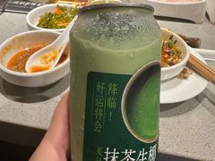 -海底捞火锅(银泰中心店)