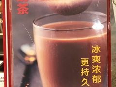 -美芝莲(东方宝泰店)