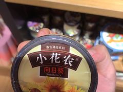 -远洋未来广场(育慧北路店)