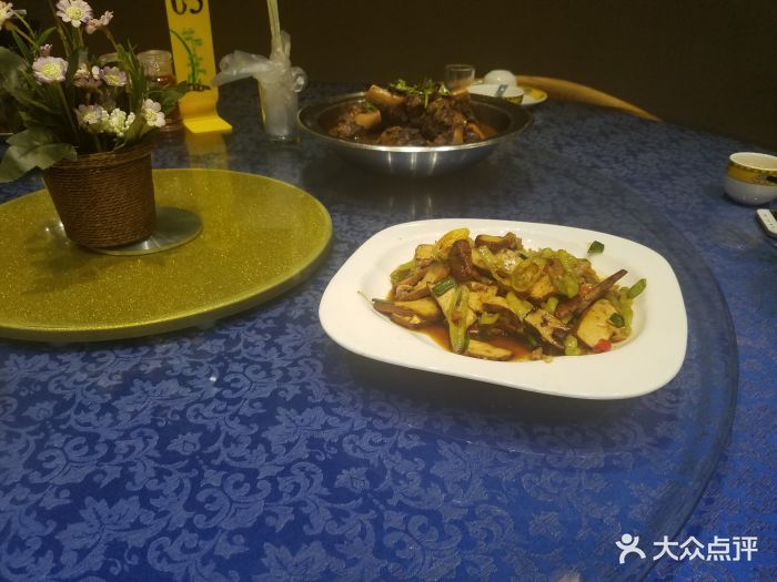 诸暨市紫金农庄(荣怀旗舰店)图片 - 第9张