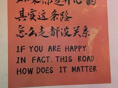 -夜火烤摊·东北烧烤酒场·老杨小黄鱼