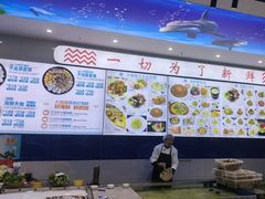 -大锅强·蒸海鲜青岛菜(吾悦广场店)